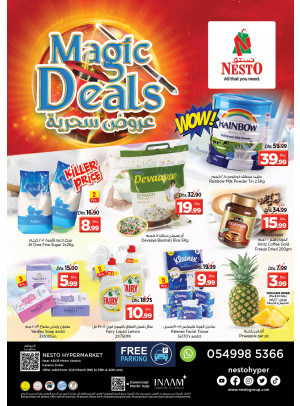 Weekend Grabs - Al Karama, Dubai