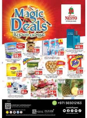 Weekend Grabs - Hor Al Anz