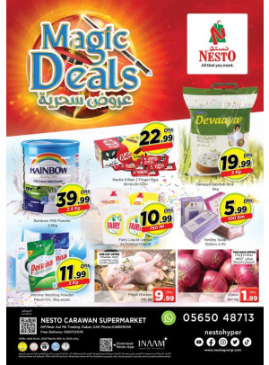Weekend Grabs - DIP