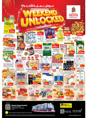 Weekend Grabs - Al Mina