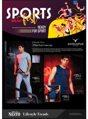 Sports Wear Fest