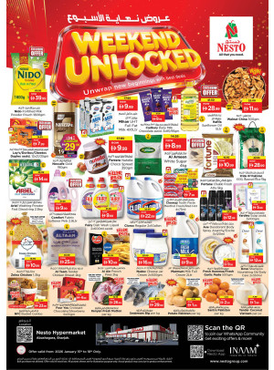 Weekend Grabs - Abu Shagara