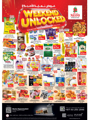 Weekend Grabs - Al Khan, Sharjah