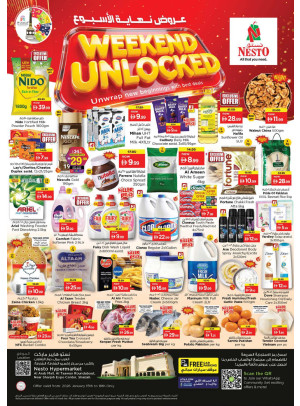 Weekend Grabs - Arab Mall