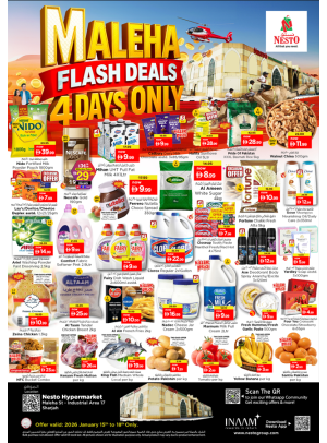 Weekend Grabs - Maleha