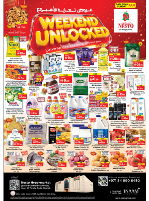 Weekend Grabs - Um Altarafa