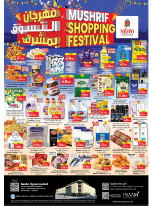 Weekend Grabs - Mushrif