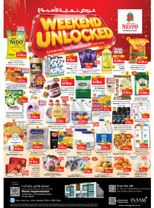 Weekend Grabs - Al Jurf Industrial Area, Ajman
