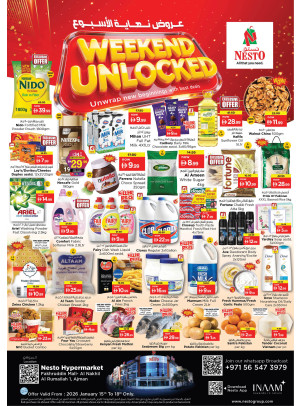 Weekend Deals - Fakhruddin Mall