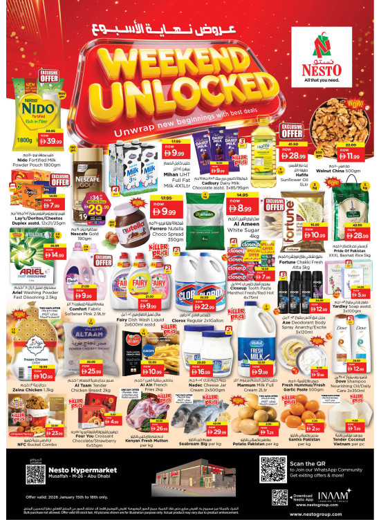 Weekend Deals - Musaffah, Abu Dhabi
