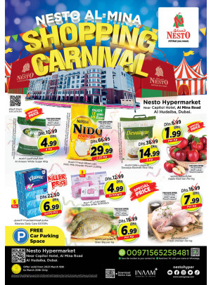 Weekend Grabs - Al Mina