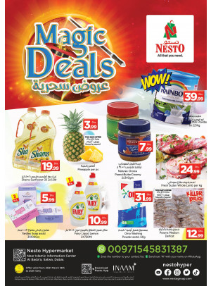 Weekend Grabs - Satwa