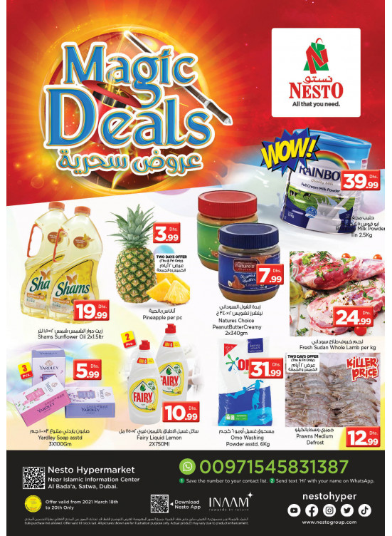 Weekend Grabs - Satwa