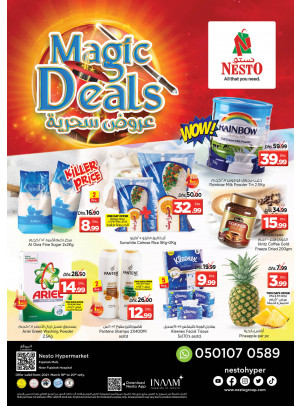 Weekend Grabs - Fujairah