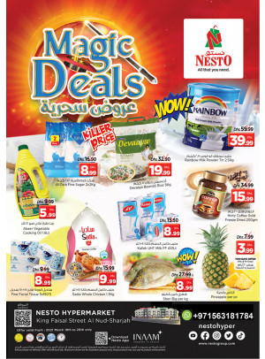 Weekend Grabs - Al Nud