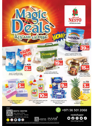 Weekend Grabs - Al Wahda