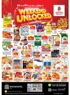 Weekend Grabs - Al Karama, Dubai