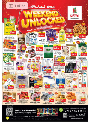 Weekend Grabs - Satwa