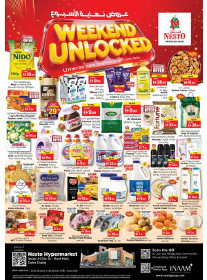 Weekend Grabs - Al Reef Mall, Dubai