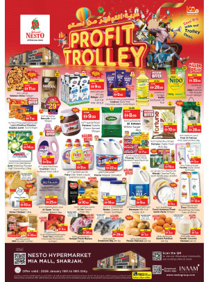 Weekend Grabs - Al Nahda, Sharjah
