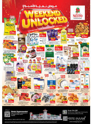 Weekend Grabs - Al Nabba, Sharjah