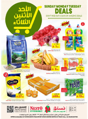 Fresh Deals - Aziziyah, Al Kharj & Batha