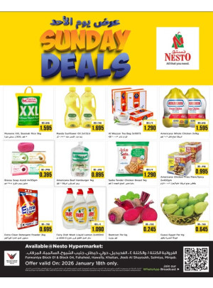 SUNDAY DEALS