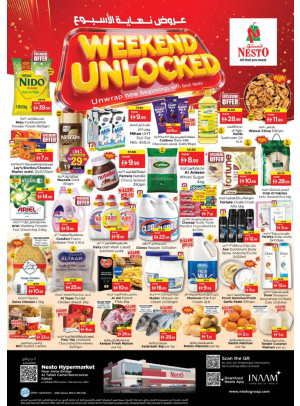 Weekend Grabs - Al Tallah, Ajman