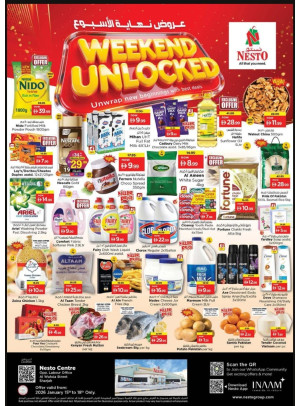 Weekend Grabs - Al Wahda