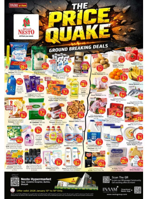 Weekend Grabs - Butina, Sharjah