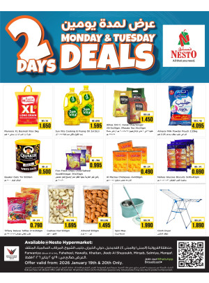 Monday Tuesday Deals