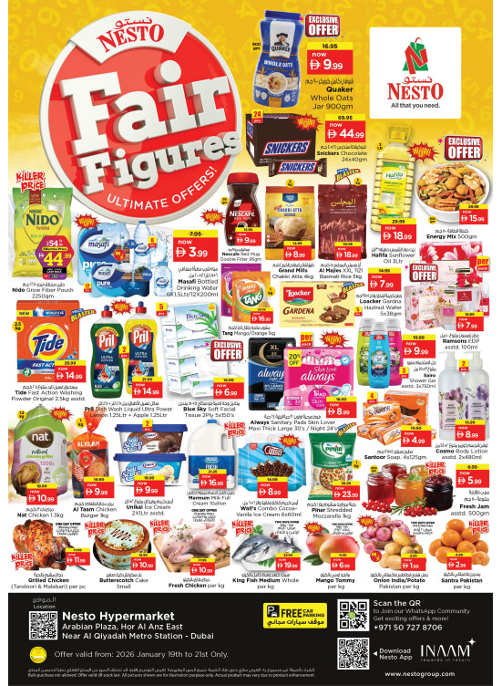Midweek Grabs - Hor Al Anz