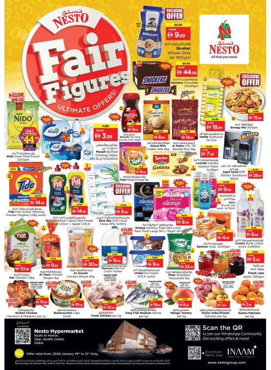 Midweek Deals - Nadd Al Hamar
