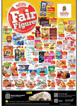 Midweek Deals - ِAl Nahda 2, Dubai