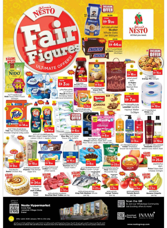Midweek Deals - Circle Mall, Dubai