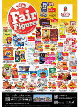 صفقات وسط الأسبوع - سوق التنين 2، دبي