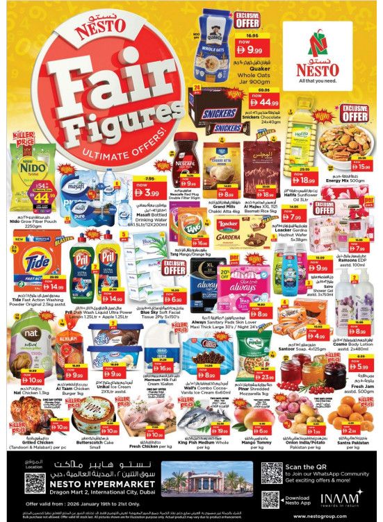 Midweek Deals - Dragon Mart 2, Dubai