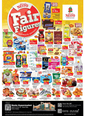 Midweek Deals - Al Reef Mall, Dubai