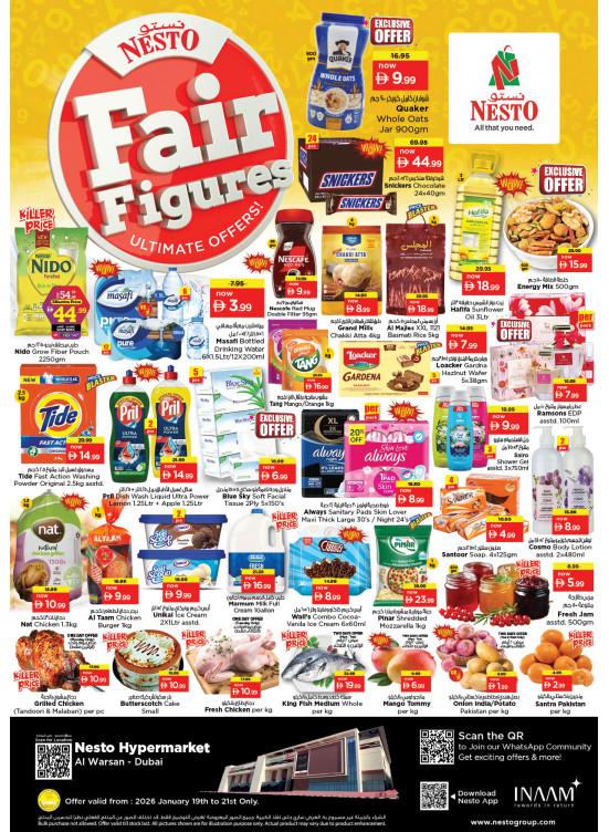 Midweek Deals - Al Warsan, Dubai