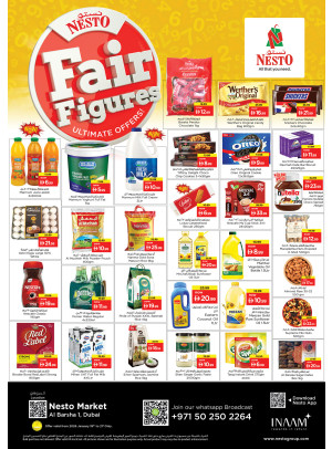 Midweek Deals - Al Barsha 1
