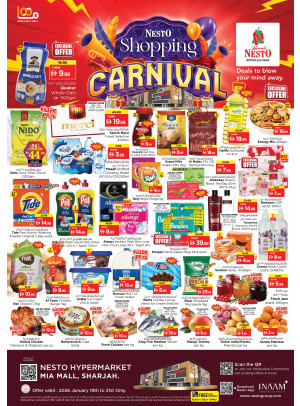 Midweek Deals - Al Nahda, Sharjah