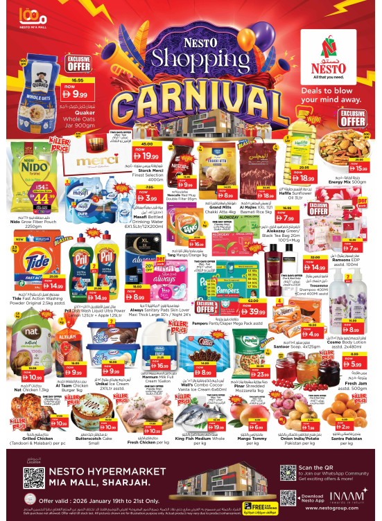 Midweek Deals - Al Nahda, Sharjah