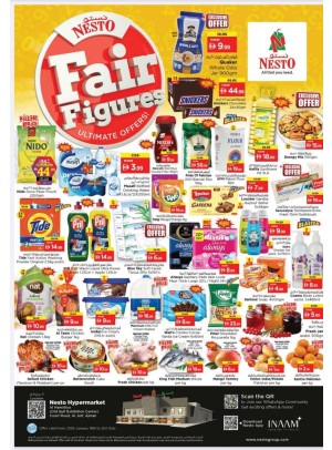 Midweek Deals - Al Jurf