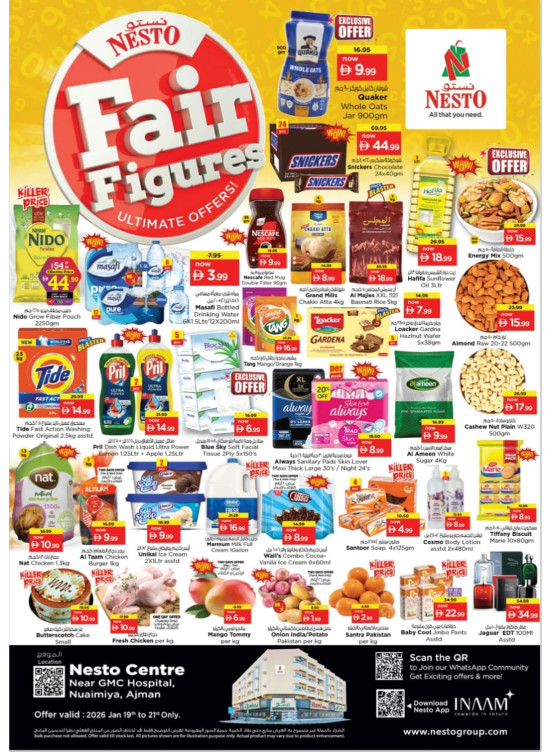 Midweek Deals - Nuaimiya, Ajman