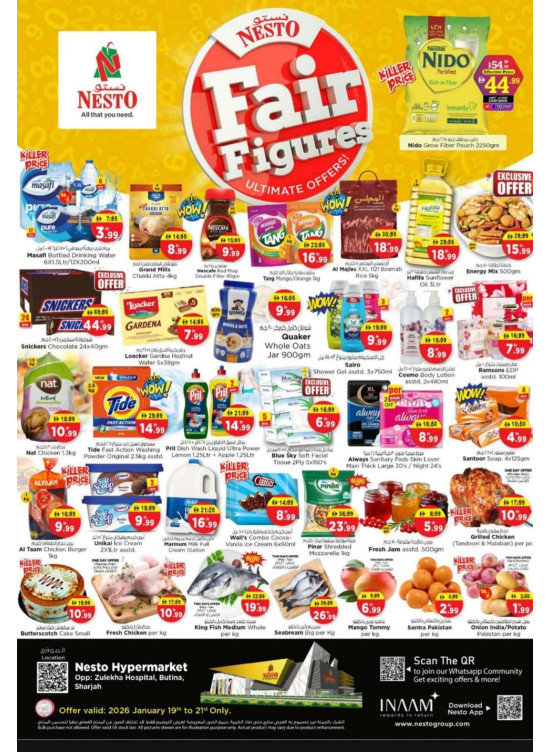 Midweek Deals - Butina, Sharjah