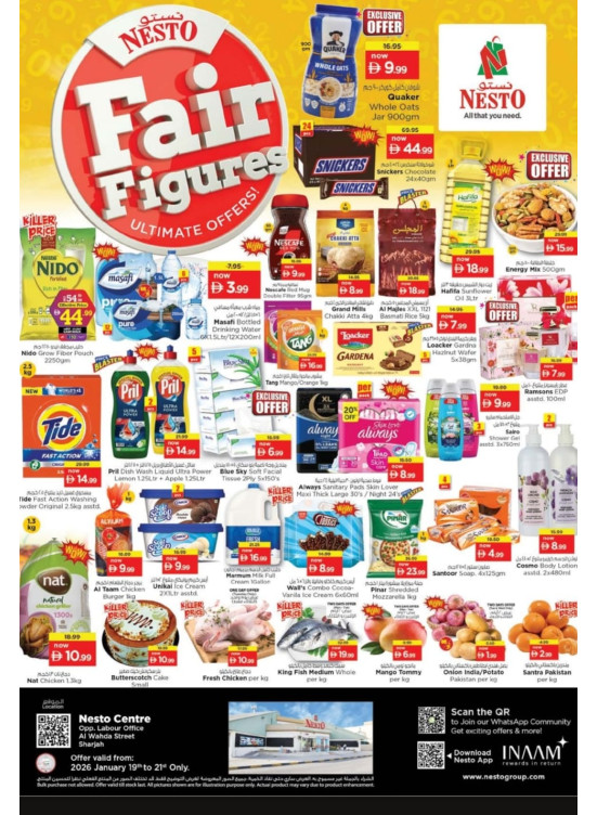 Midweek Deals - Al Wahda