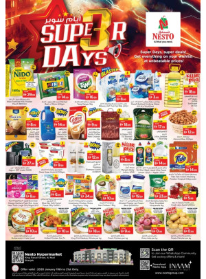 Midweek Deals - Al Nud, Sharjah