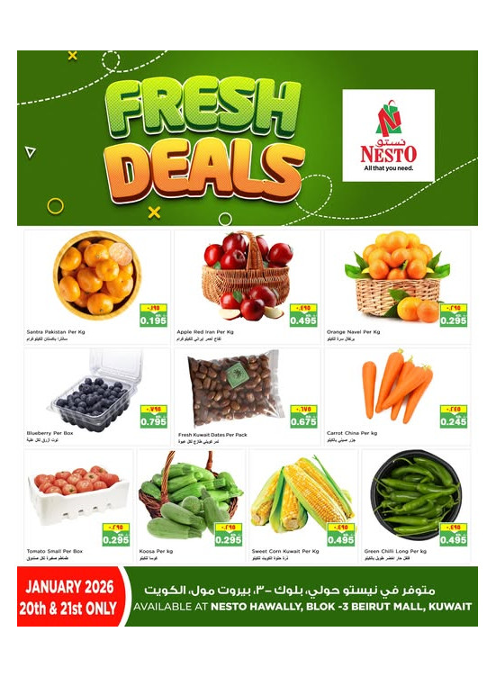 Fresh Deals