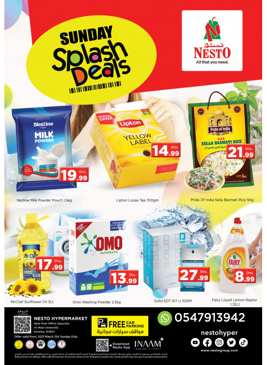 Sunday Deals - Near Karama Post Office, Dubai