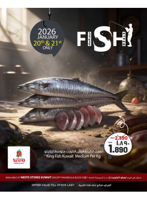 Fish Deals